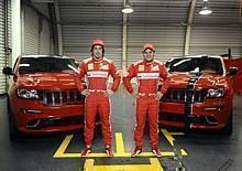 Formel 1 Piloten und Ferrari-‚Botschafter' Fernando Alonso und Felipe Massa.